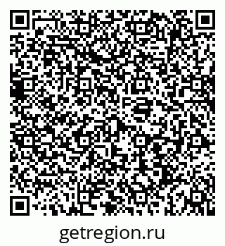 79069193871