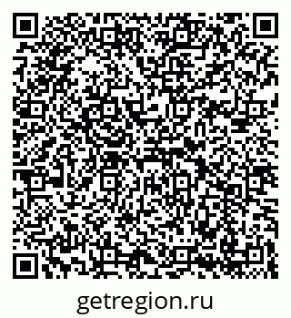 79069193873