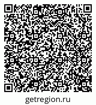 79069193875