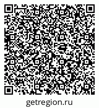 79069193878