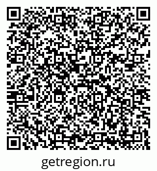 79069193881