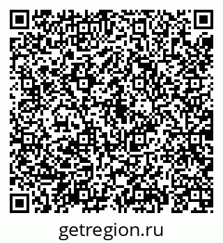 79069193882