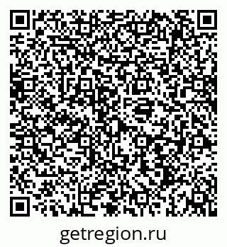 79069193885