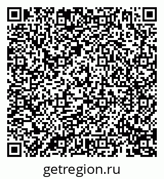 79069193888