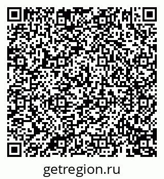 79069193890