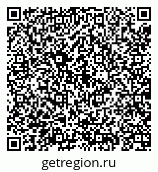 79069193898