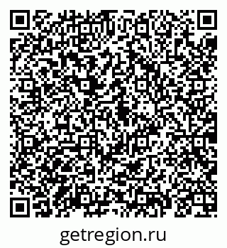 79069193899