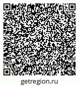 79069193905