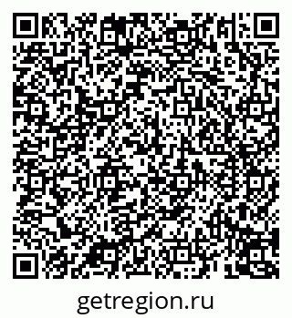 79069193914