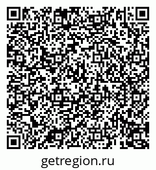 79069193917