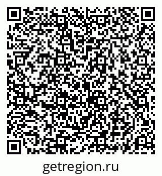 79069193920