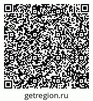 79069193921