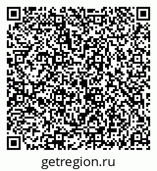 79069193924