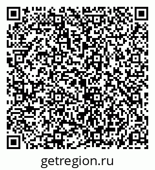 79069193930