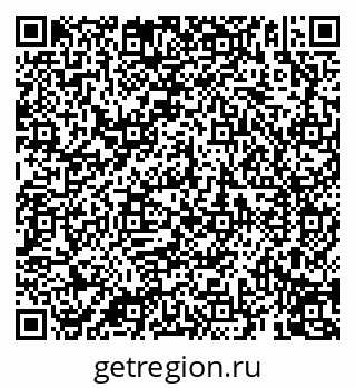 79069193934