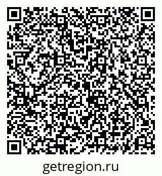 79069193940
