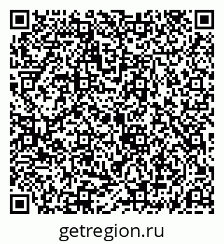 79069193943