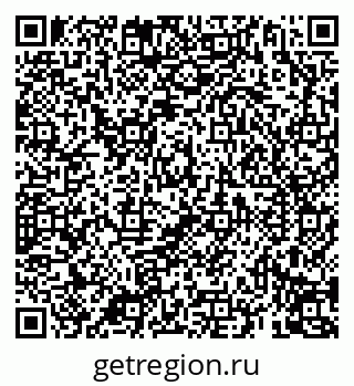 79069193947