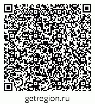 79069193950