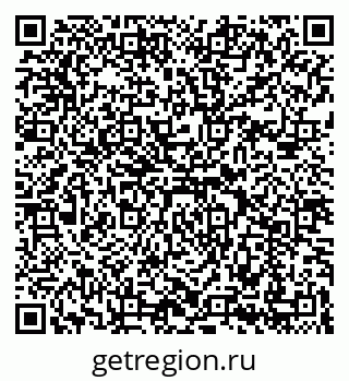 79069193951