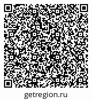 79069193967