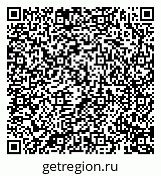 79069193968