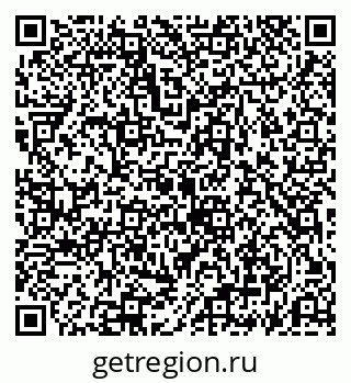 79069193969