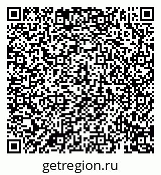 79069193970