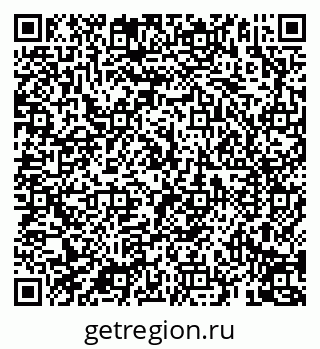 79069193974