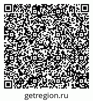 79069193980