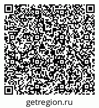 79069193981