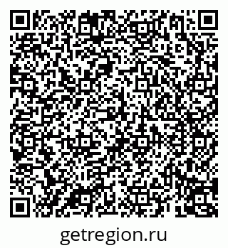 79069193982