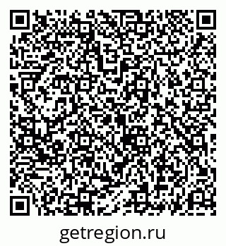 79069193983