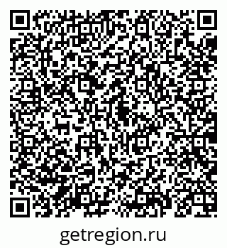 79069193984