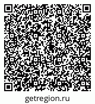 79069193990