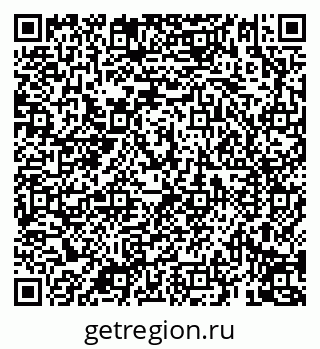 79069193996