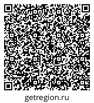 79069194000