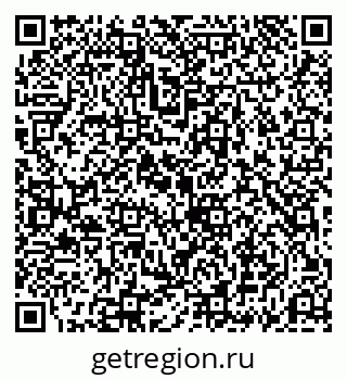 79069194001