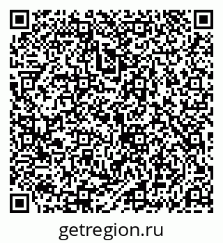 79069194002