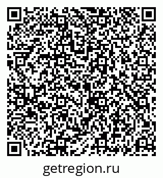 79069194003