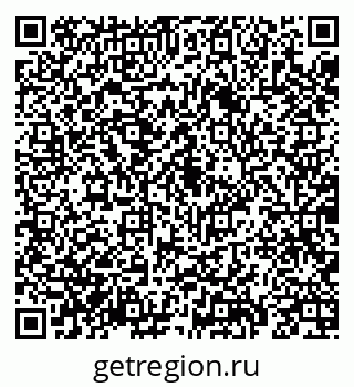 79069194004