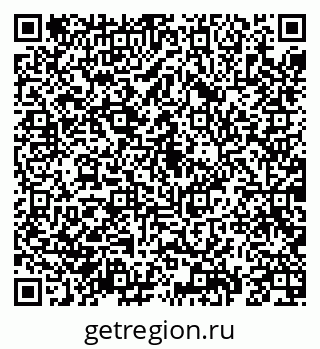 79069194007