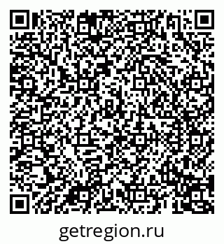 79069194008