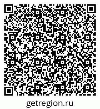 79069194009