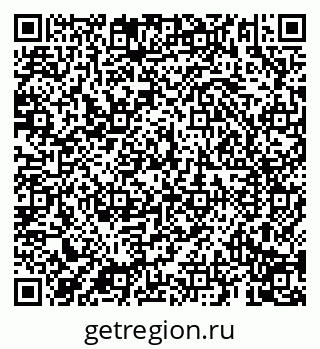 79069194010