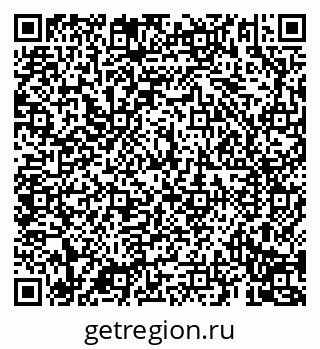 79069194011