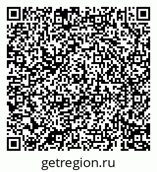 79069194012