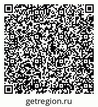 79069194014