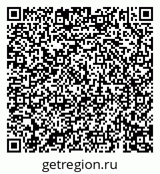 79069194016
