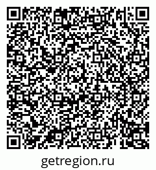 79069194017